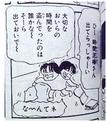 そんな感じです 