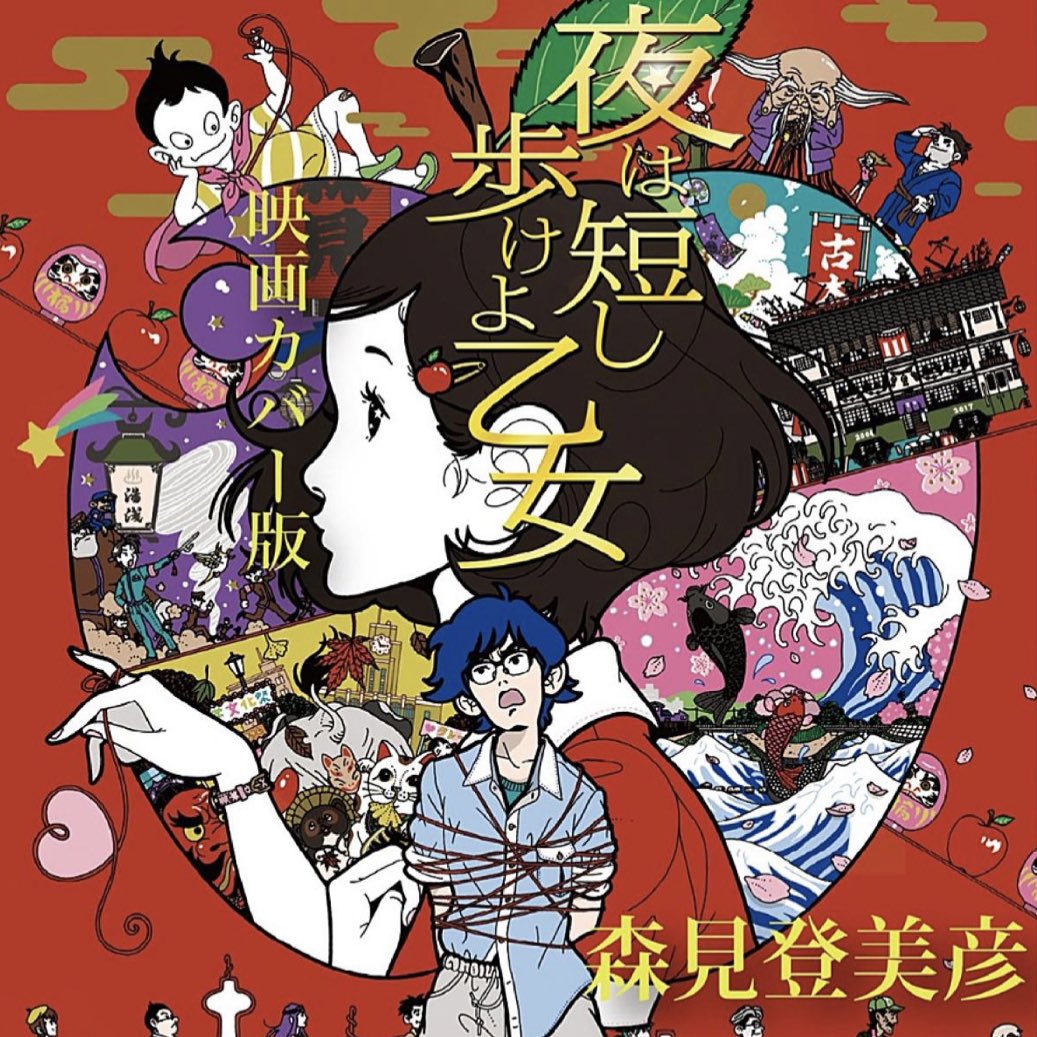 kareshikun_a's tweet photo. 知らなかったから少し読んでみる🤏
ちなみに小説はほとんど読んだことありません。楽しみ😊
#女性用風俗 #マッサージ #写メ日記 #FIRSTCLAAS @11FIRSTCLASS https://t.co/hObfI3xWBf