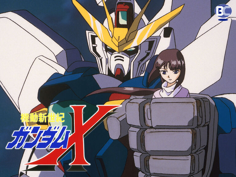 Sow 新作出すよ 皆既月食の関係で ついにガンダムxがトレンドワード入りしちゃったよ 月は出ているか はパワーワードよなｗ T Co 3q9iifj1vq Twitter