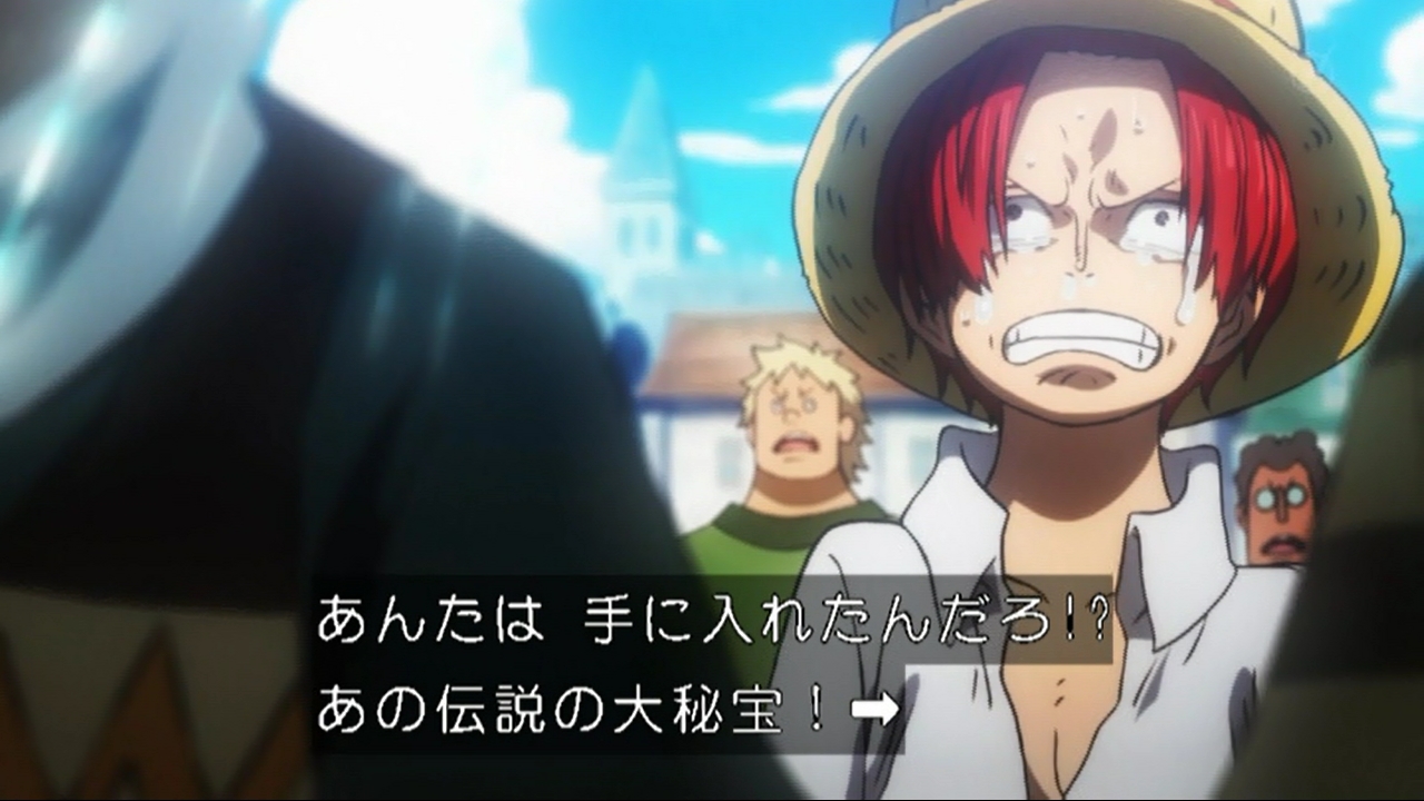 تويتر 嘲笑のひよこ すすき على تويتر ロジャー公開処刑当日のローグタウンより 若き日のスモーカー ドフラミンゴ ワンピース Onepiece ワノ国編 アニワン T Co Go0jpq5sd3