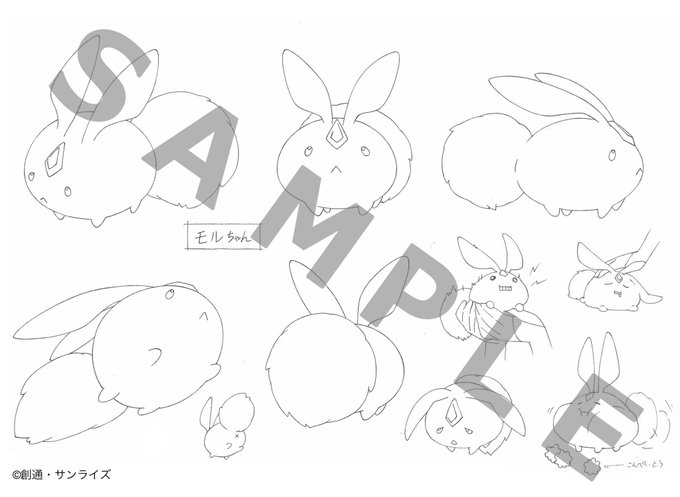 イラストやのtwitterイラスト検索結果 イラストやのtwitterイラスト検索結果