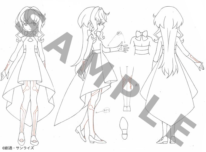 イラストやのtwitterイラスト検索結果 イラストやのtwitterイラスト検索結果