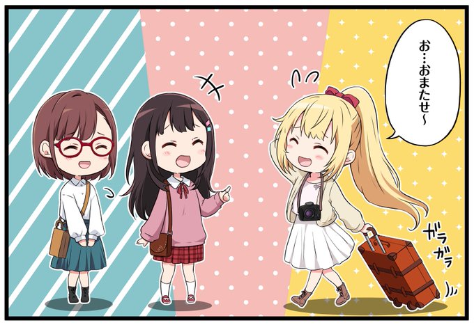 リツカのtwitterイラスト検索結果