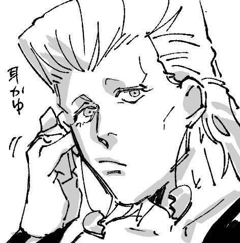 何も話聞いとらんやつ 