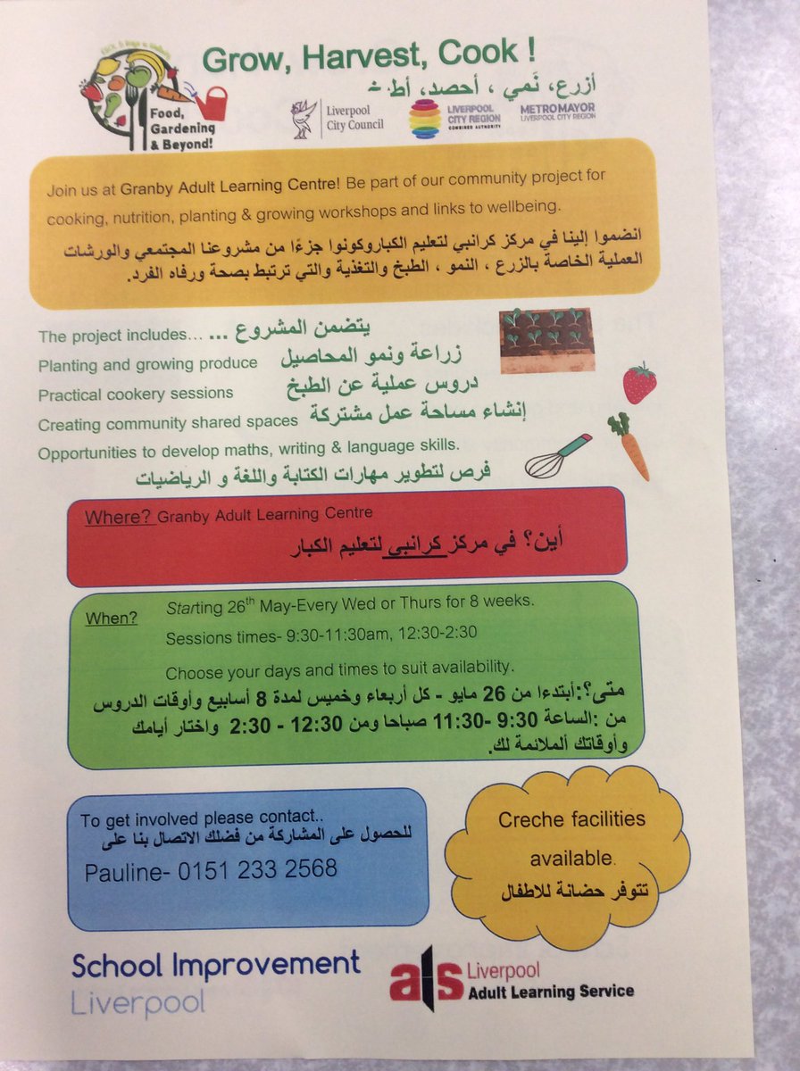 Calling all parents. It’s not too late to sign up for our English Language cooking programme at Granby Adult Learning Centre. Sign up today or go along on the first session.