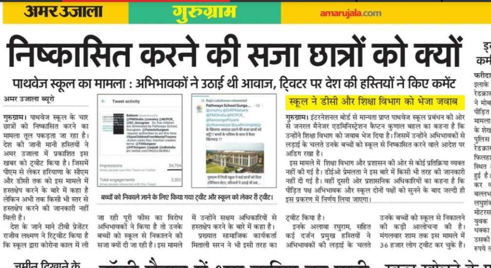 ashokwadia's tweet photo. Seems intent of the govt is missing..
Children's are building blocks of the nation. How can a country progress, if children are traumatised in this way.
Request @PMOIndia @cmohry @chkanwarpal @DC_Gurugram @ParentsGurgaon to #SaveChildrenFromMentalTrauma
#SaveChildrenSaveNation https://t.co/DvsyoC8eeP
