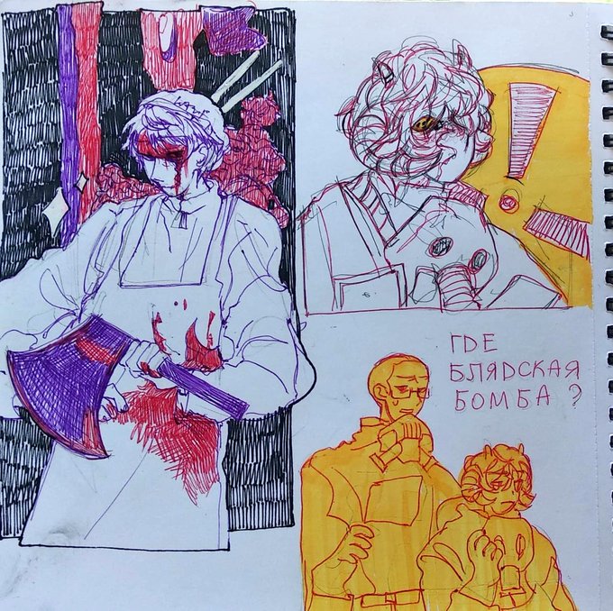 some pages from my sketchbook
#dreamsmpfanart 
