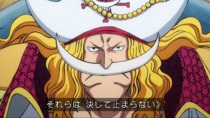 嘲笑のひよこ すすきさん がハッシュタグ ワンピース をつけたツイート一覧 4 Whotwi グラフィカルtwitter分析 嘲笑のひよこ すすきさん がハッシュタグ ワンピース をつけたツイート一覧 4 Whotwi グラフィカルtwitter分析