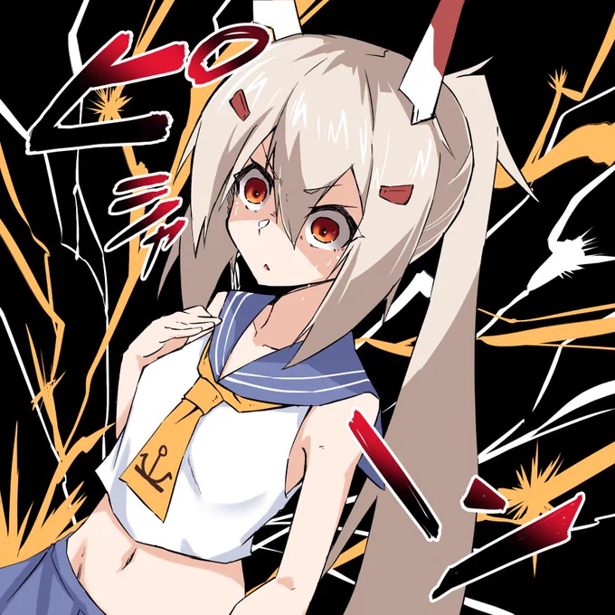 昔の服(初期波)が普通に着れてしまった綾波

#アズールレーン 