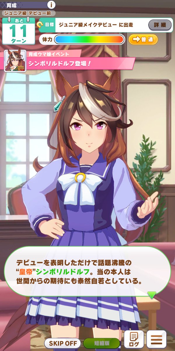 ペコリ 高画質 のtwitterイラスト検索結果 古い順 ペコリ 高画質 のtwitterイラスト検索結果 古い順