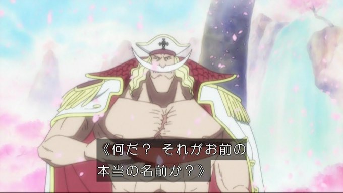 A List Of Tweets Where 嘲笑のひよこ すすき Was Sent As Onepiece 4 تحليلات تويتر الرسومية الخاصة بهوتويت Whotwi