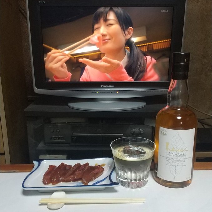 画像まとめ ワカコ酒 新着 2ページ目 アニメレーダー 画像まとめ ワカコ酒 新着 2ページ目 アニメレーダー