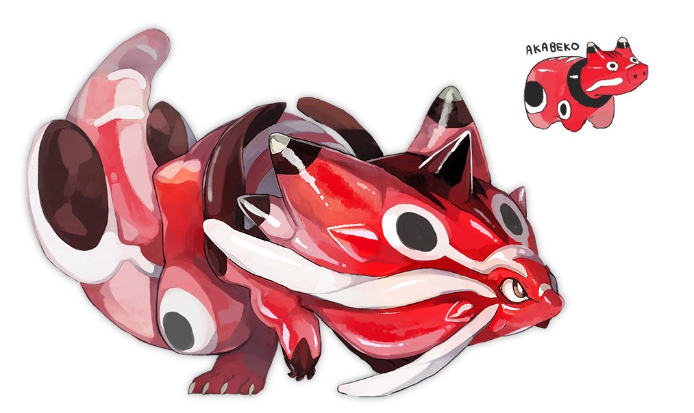 Twitter 上的 おまる丸 ドラゴン 赤べこ T Co Uu8xn2of2q Twitter