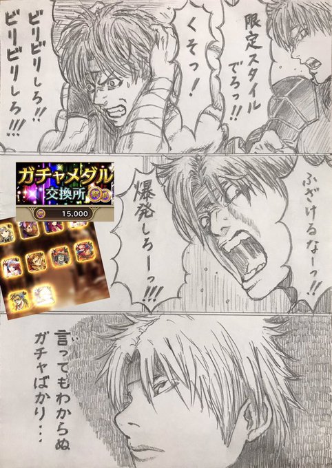 デスノート を含むマンガ一覧 ツイコミ 仮 デスノート を含むマンガ一覧 ツイコミ 仮