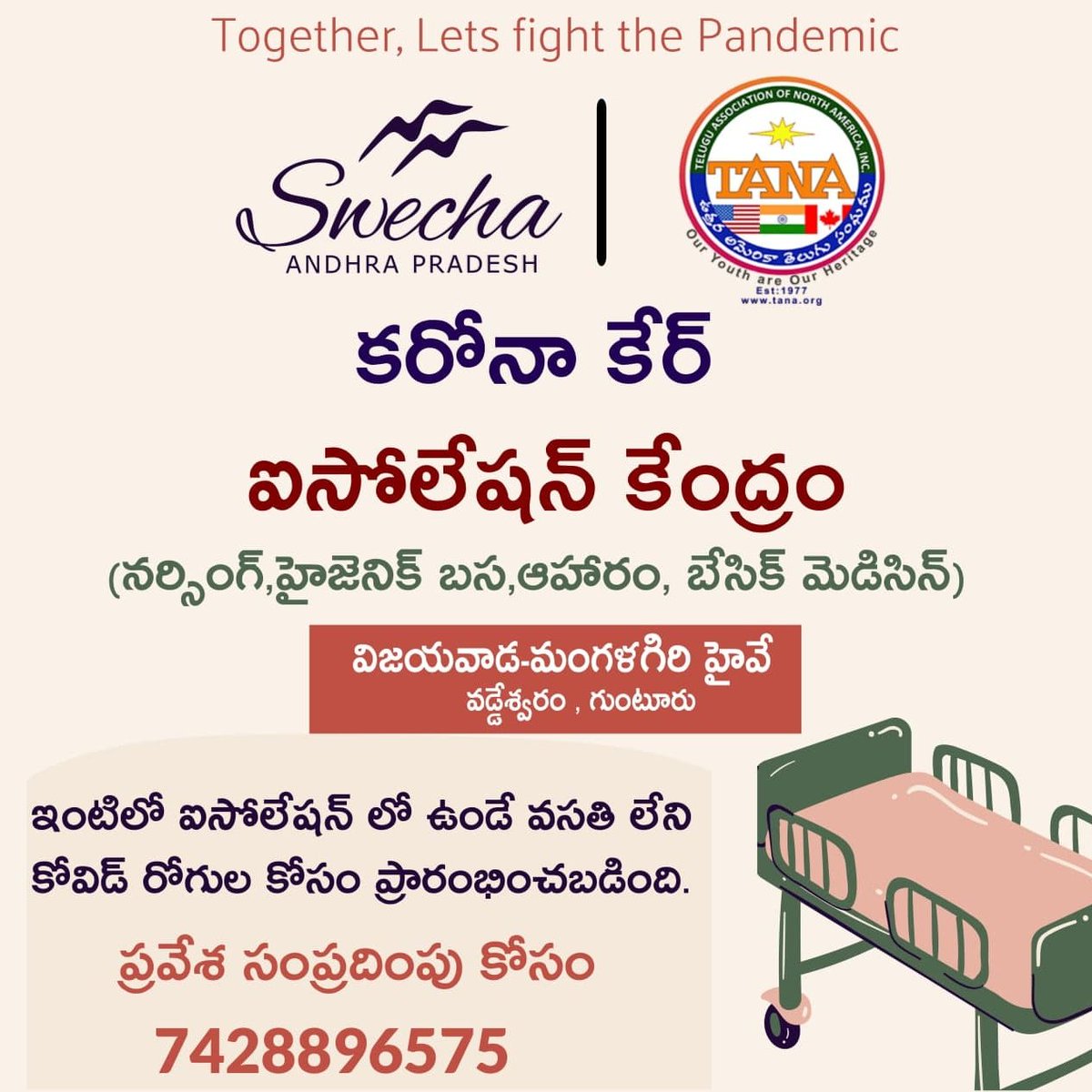 SwechaAP's tweet photo. Covid Patients who coudlnt manage Home Isolation reach out. 

@kiranychandra 
@TANAsocial https://t.co/vQMMlHxTXH