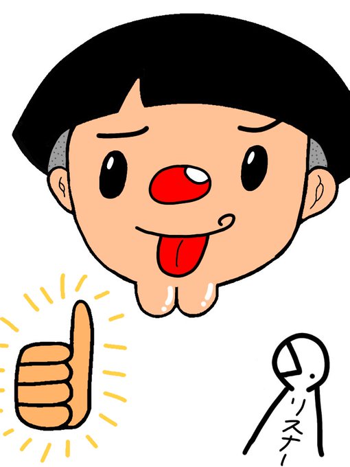 あくまで個人戦イラストのtwitterイラスト検索結果 あくまで個人戦イラストのtwitterイラスト検索結果