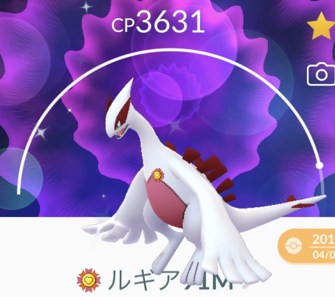 ルギアのtwitterイラスト検索結果 古い順