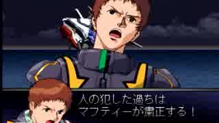 8_yami97's tweet photo. 機動戦士ガンダム閃光のハサウェイまた公開延期かよ。
緊急事態宣言延長だから我慢と言われて3度目だぞ。
いつまで待てば公開するんだ？

もう堪忍袋の緒が切れたわ。

……いい加減にしろよ政府のジジイども。

ジジイのケツにファンネルミサイルぶち込むぞ。
現実にマフティー動乱起きても知らんぞ。 https://t.co/GTpvGoODCm