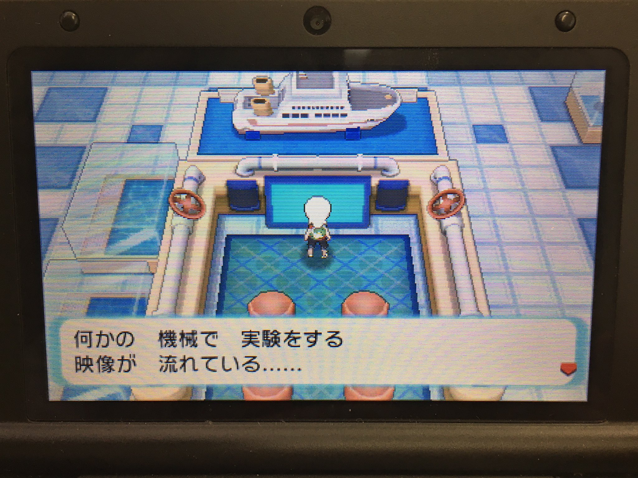 ポケ想のクロイス マイナーリーグ堕ちスイセンジムリーダー 水タイプのオリポケ博士 アクロマさんかな オメガルビーの世界線にも関わっていると推察出来る ポケモン Oras ポケモン考察 T Co Ip0kvtatsi Twitter