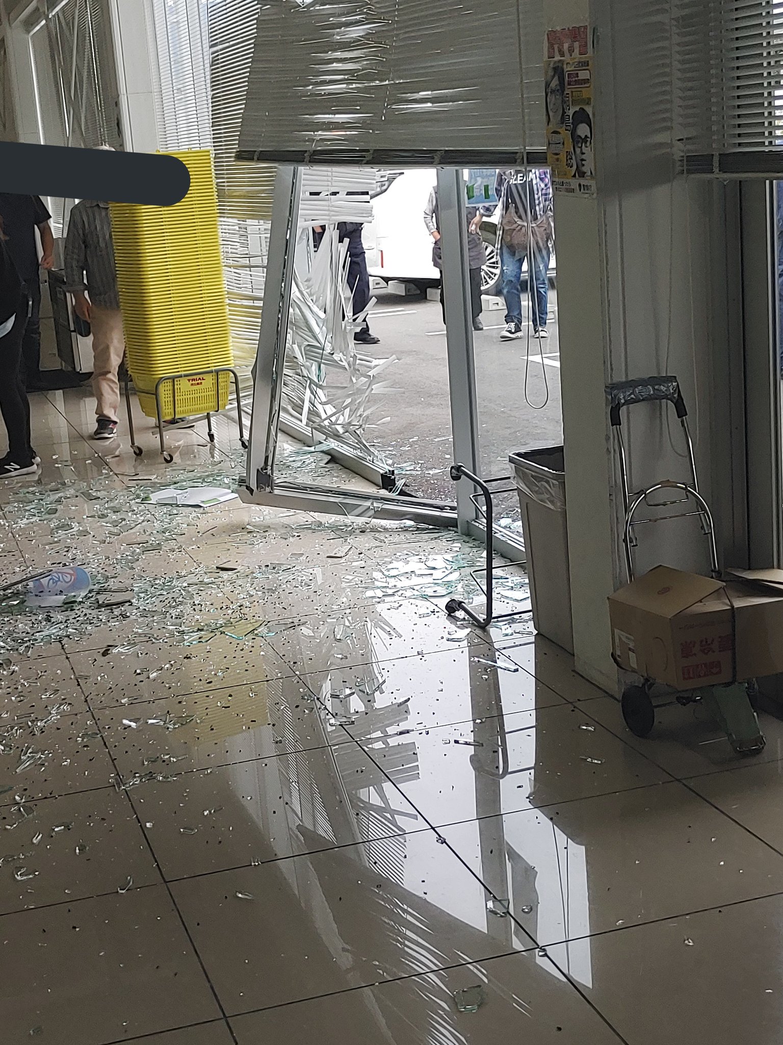 かよにょ 富田林のトライアルで事故が ㅇㅁㅇ トライアル 富田林 かよにょ 富田林のトライアルで事故が ㅇㅁㅇ トライアル 富田林