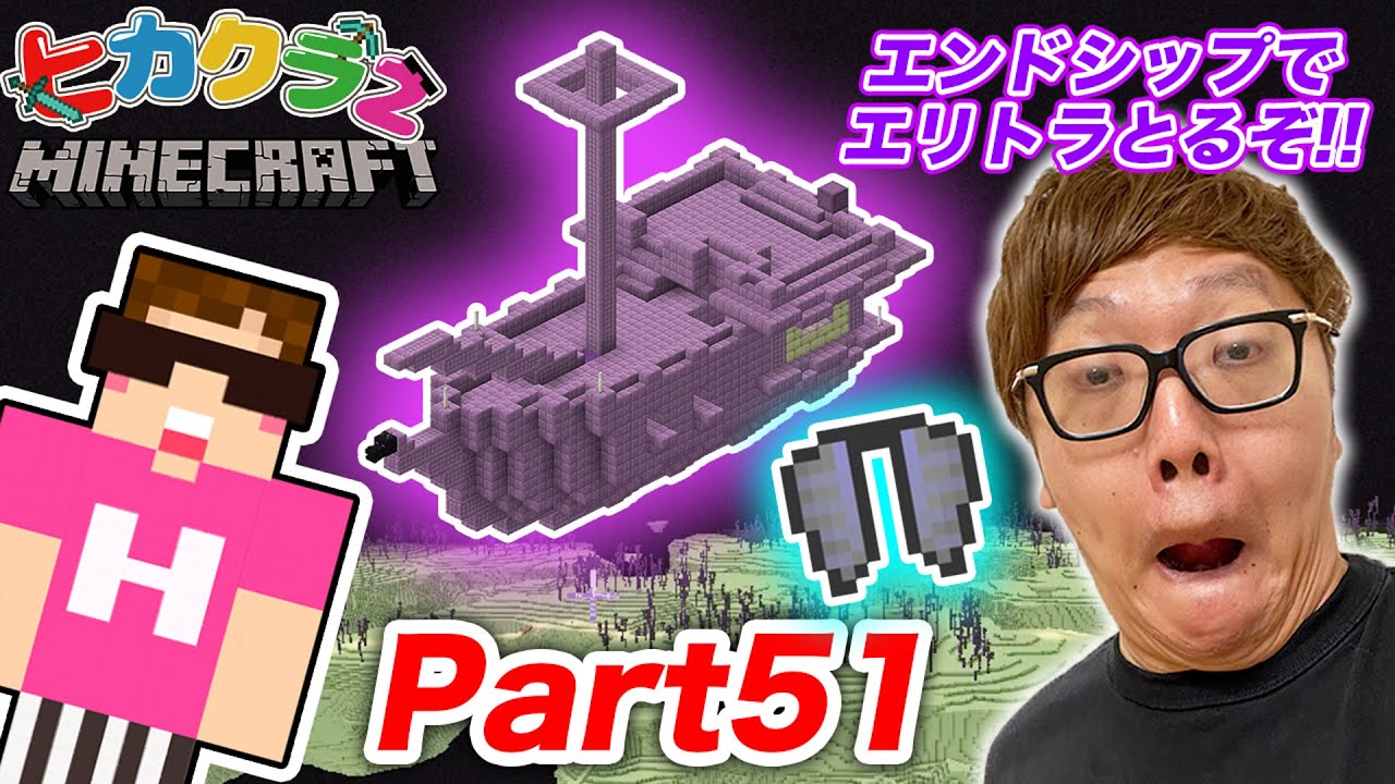HIKAKIN😎ヒカキン 【YouTuber】 på X: 