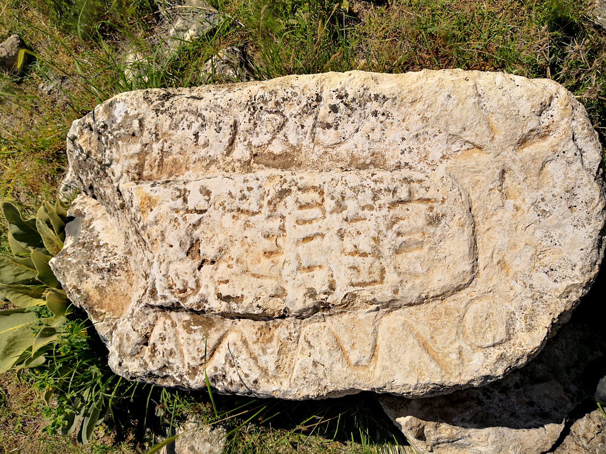 yilmazkonuk2's tweet photo. @maldia_44 Ansฤฑr Ermeni Mezarligi-Yazihan-Malatya
#Malatya
#Yazihan
#Ansir
#ErmeniMezarligi https://t.co/FxUuCGUJPB
