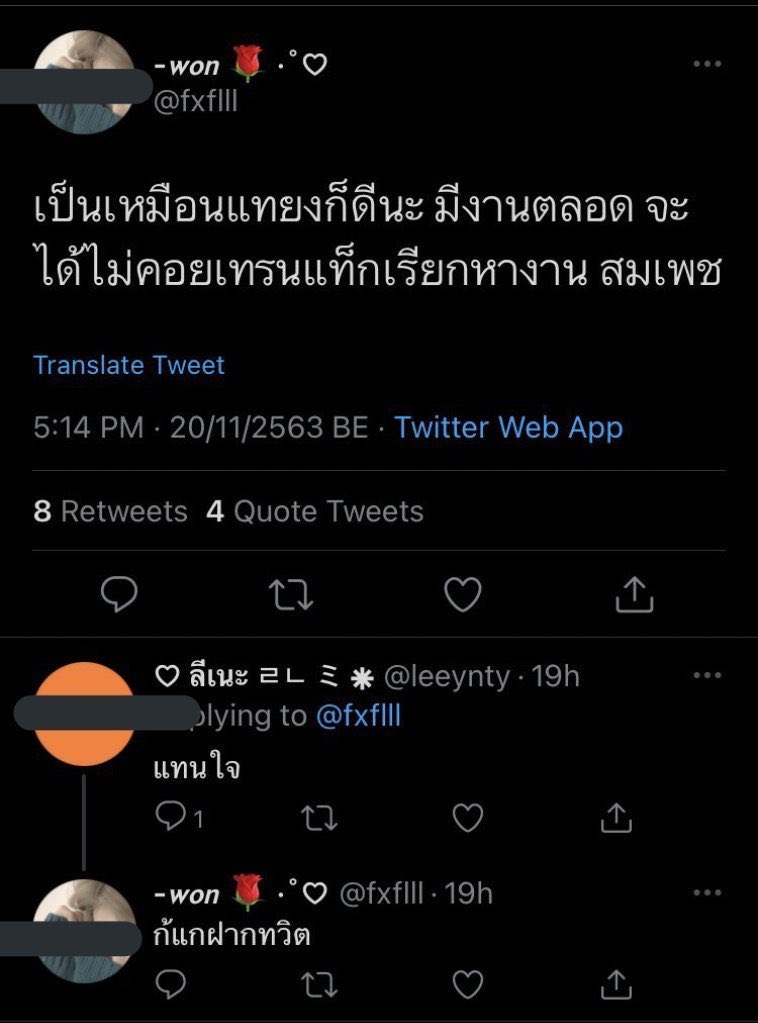mly,🧽 tweet media