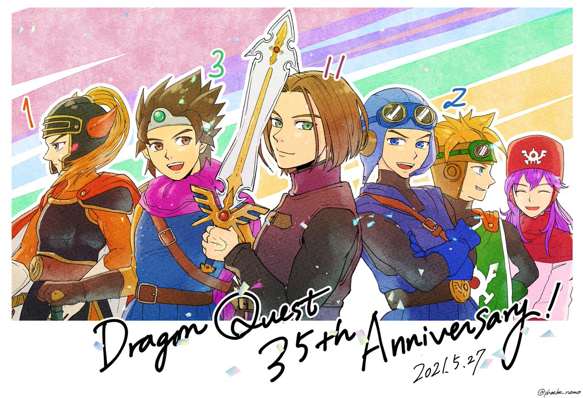Phoebe S Tweet Dq Dq 35th Happy Anniversary ドラクエ35周年記念おめでとう ロトの勇者たちでお祝い ドラクエの日 ドラゴンクエストの日 Dq祝35周年 Dq35th Trendsmap Phoebe S Tweet Dq Dq 35th Happy Anniversary ドラクエ35周年記念おめでとう ロトの勇者たちでお祝い ドラクエの日 ドラゴンクエストの日 Dq祝35周年 Dq35th Trendsmap