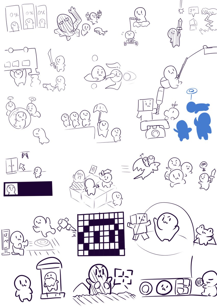 ほっぺであらわすスーパーファミコン 