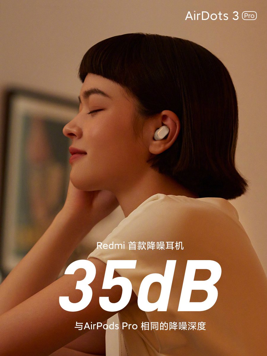 TechDecryption's tweet photo. Redmi AirDots 3 Pro Launched
35dB Active Noise Cancellation
9mm Drivers
Wireless Charging
3Mic Noise Reduction
69ms Super Low Latency
Anti Splash Proof
28hrs Playback Time
Priced at ¥299 (~₹3,400)
#RedmiAirdots3Pro #AirDots #AirDots3 #RedmiNote10Ultra #RedmiNote10Pro5G https://t.co/FLYgNpJn7l