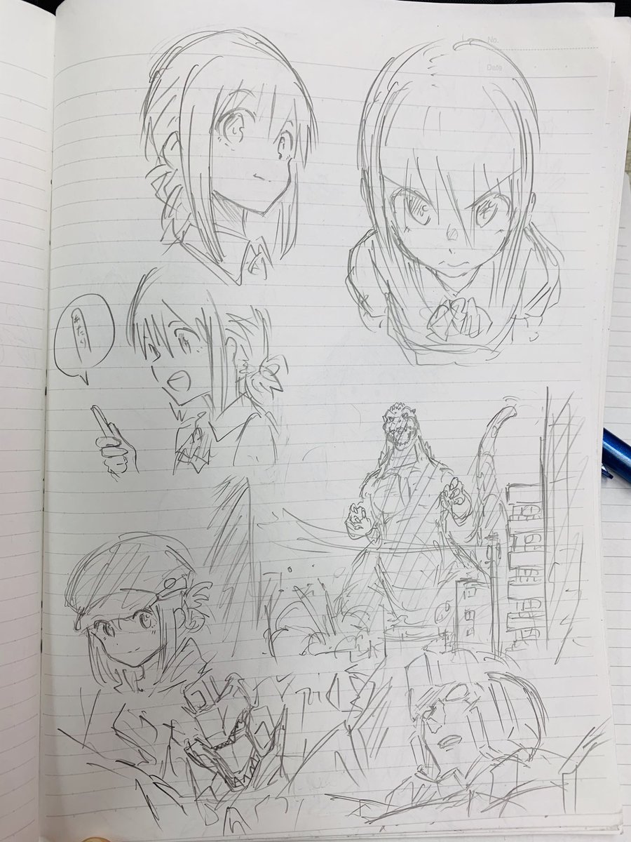 ここ数日の落書き 