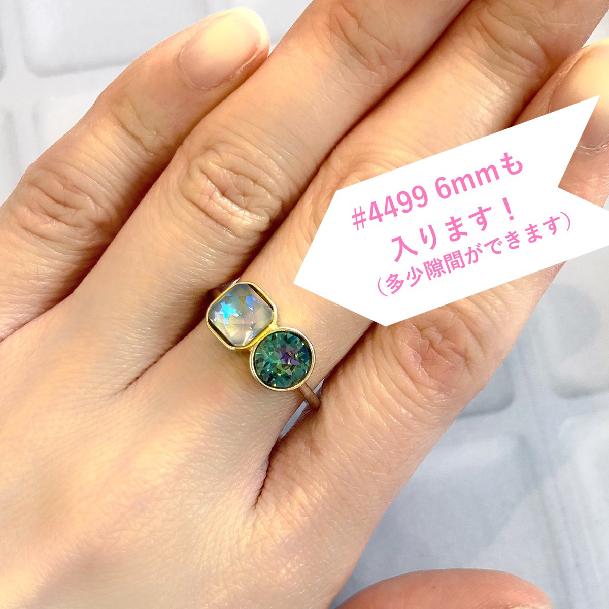 スワロ館 新商品情報📢】 リング台 石座付 ＃1088 SS29 ＆ ＃4480 6mm