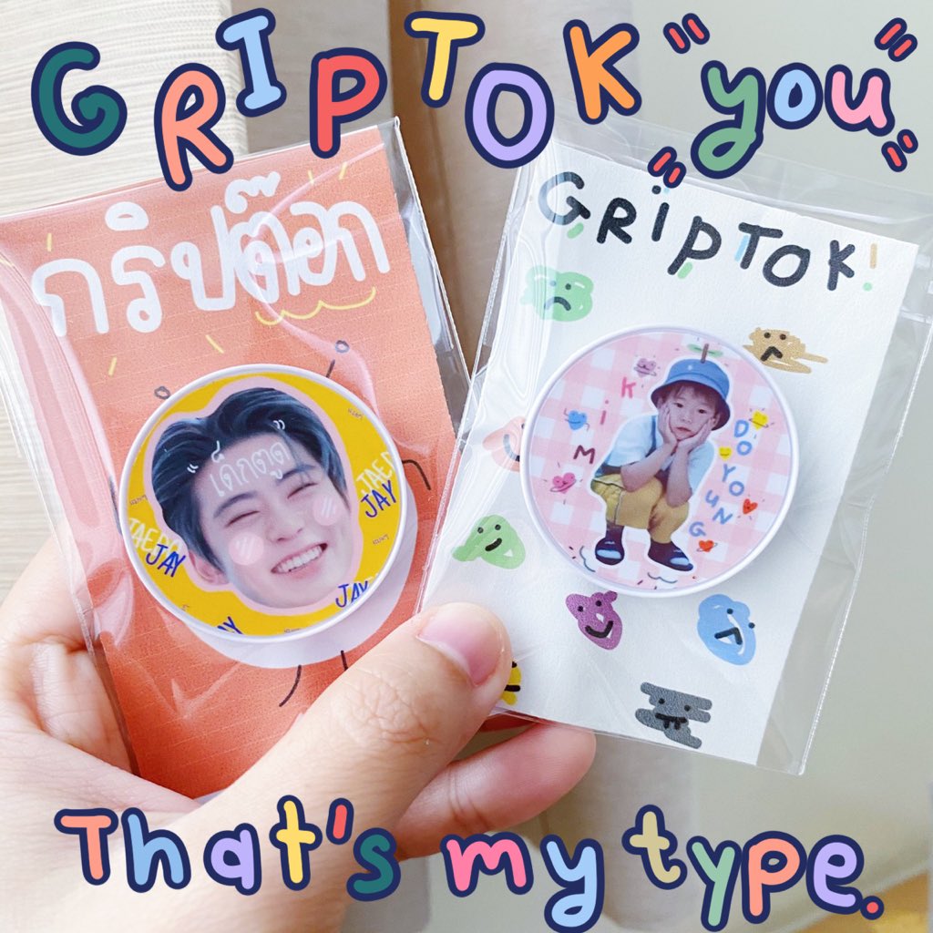 studio_pola's tweet photo. ᰠ🍾✨ Custom griptok ~
รับผลิตกริ้ปต้อค ไม่มีขั้นต่ำ
🧃 สีฐานมี 2 สี ขาว, ดำ เลือกได้
♡ วงกลม ชิ้นล่ะ 60฿
♡ หัวใจ ชิ้นล่ะ 70฿
ทุกชิ้นใส่ซองใส + กระดาษรองให้
#griptokpola #รับผลิตgriptok #griptokth #Griptok #popsocket #รับทำGRIPTOK #กริ๊ปต๊อกสั่งทำ #griptokราคาส่ง #ตลาดนัดติ่ง https://t.co/yyPsXwN8ZE