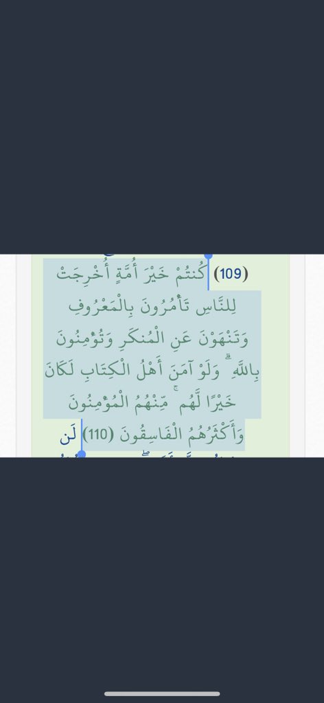 0f_15's tweet photo. #نطالب_بمنع_صوت_الموسيقي https://t.co/Q0yldnfscR