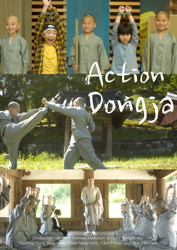 gbicff's tweet photo. Official Selections - May 2021!
(Films on Parent-Child Relationship: Love, Challenges and Experiences)

Action Dongja | Yongminne | 01:38:56 | South Korea

Jin-gu, sneaks out of the temple with boy monks, Jeong-beop, Ga-jin, and Piggy to find the stolen Buddha statue.
#GoldenBee https://t.co/LjsXWji2qG
