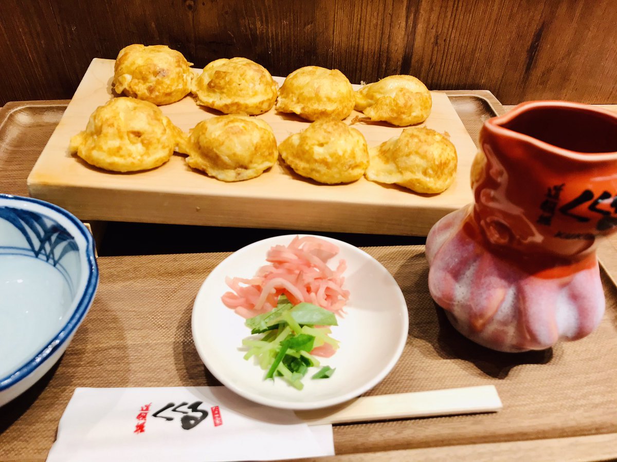みんなの 道頓堀くくる 明石焼き 口コミ 評判 食べたいランチ 夜ごはんがきっと見つかる ナウティスイーツ みんなの 道頓堀くくる 明石焼き 口コミ 評判 食べたいランチ 夜ごはんがきっと見つかる ナウティスイーツ