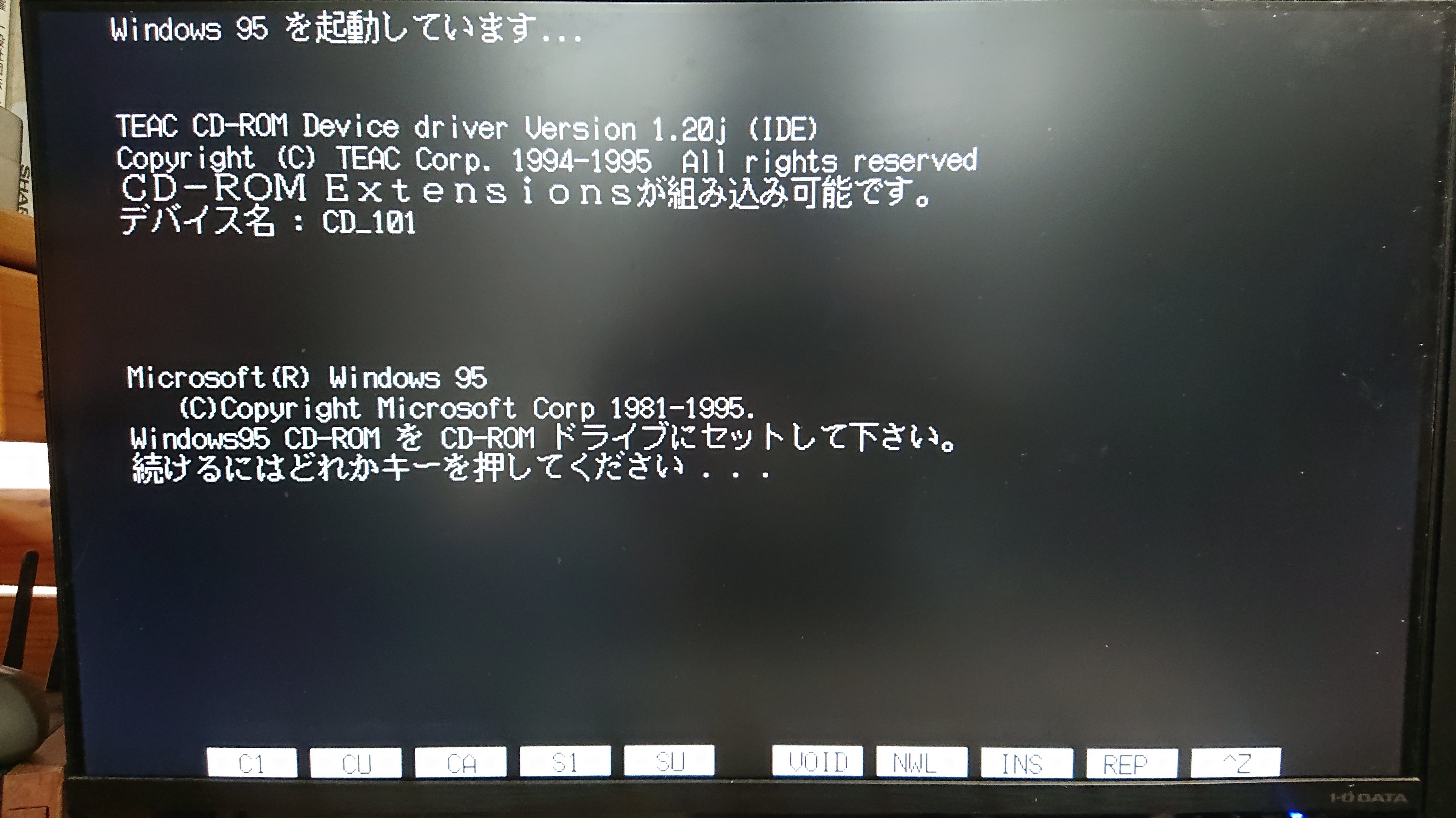 ☆ショッピング公式☆ PC-9800シリーズ windows95 CD-ROM PC98 PC
