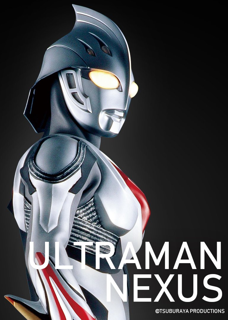 Noa ultraman Ultraman Neo