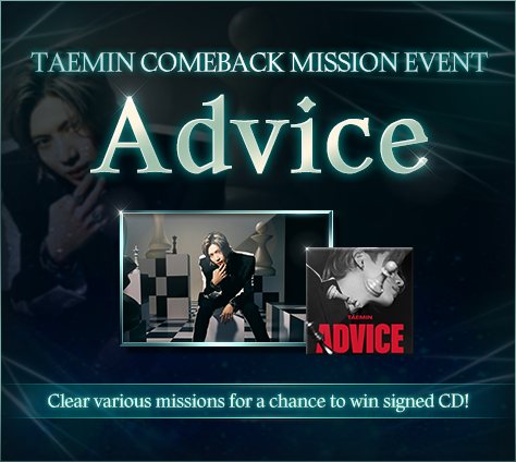 SuperStarSM_twt's tweet image. With #TAEMIN 24/7 is too short for me!
Today in #SSM #TAEMIN #Advice updated!

Clear missions and we are randomly select Signed CD winners too!

Check out new profiles in shop as well!