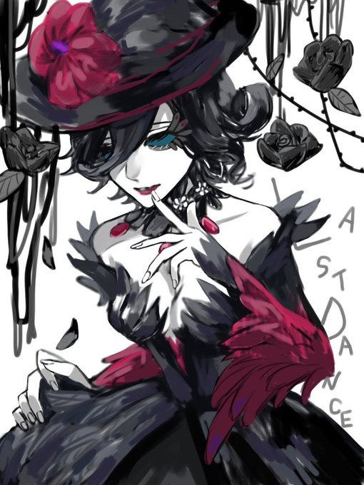 ラストダンスのtwitterイラスト検索結果 ラストダンスのtwitterイラスト検索結果