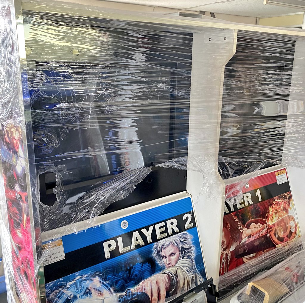 sevensamusement's tweet photo. BN タイムクライシス4SD
入荷しました。

外観の程度良好。
動けば問題無いのですが複数台の入荷なので何とかなるかな。
ナムコ人気シリーズのガンシューコンパクトなこちらもおすすめです。

https://t.co/PaHszpViP2 https://t.co/xUvBjavfcj