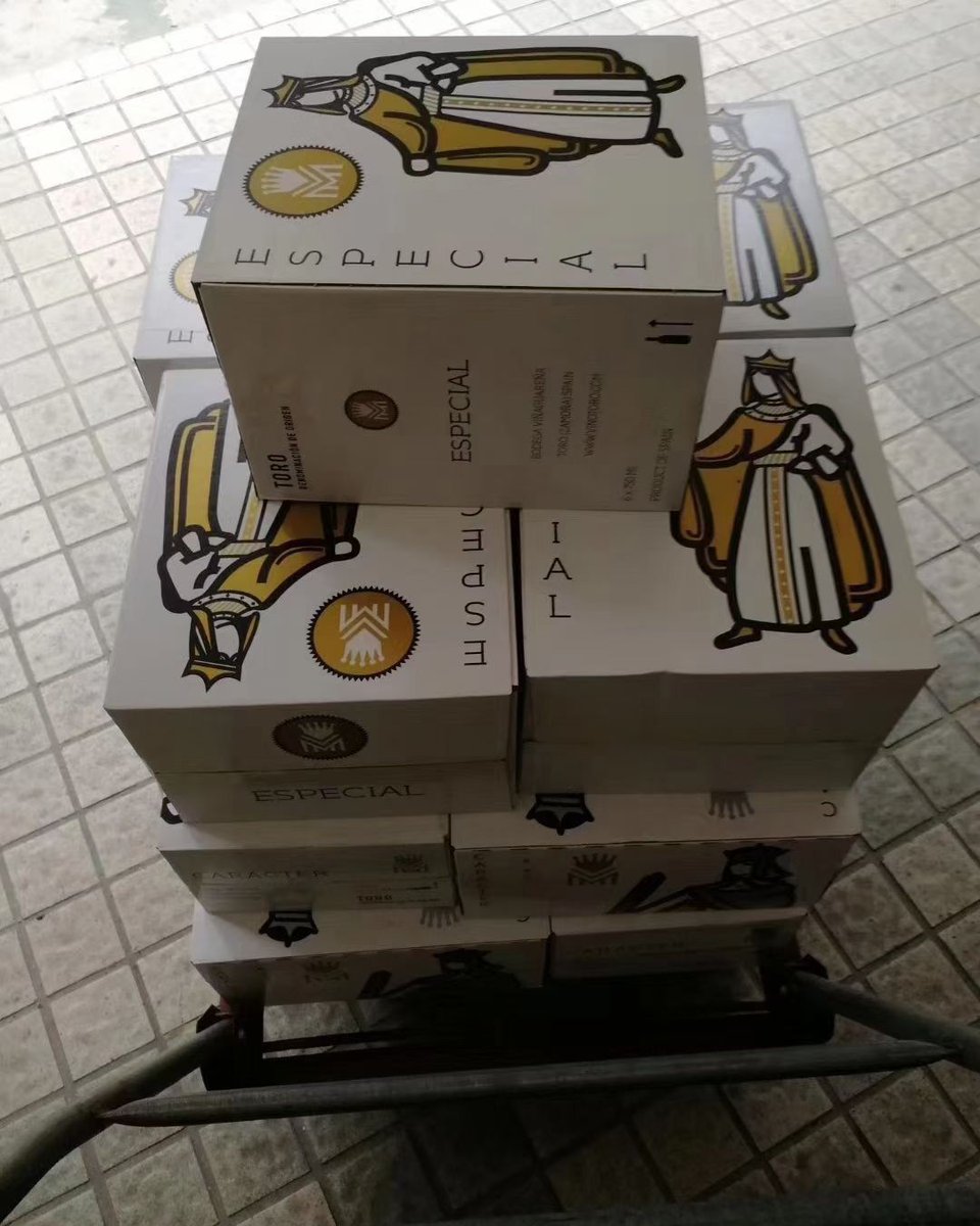 Munia Especial llegando a su punto de venta.
Nuestro ojito derecho triunfa allá donde va

#Munia #ViñaGuareña #vinodeToro #tintadeToro