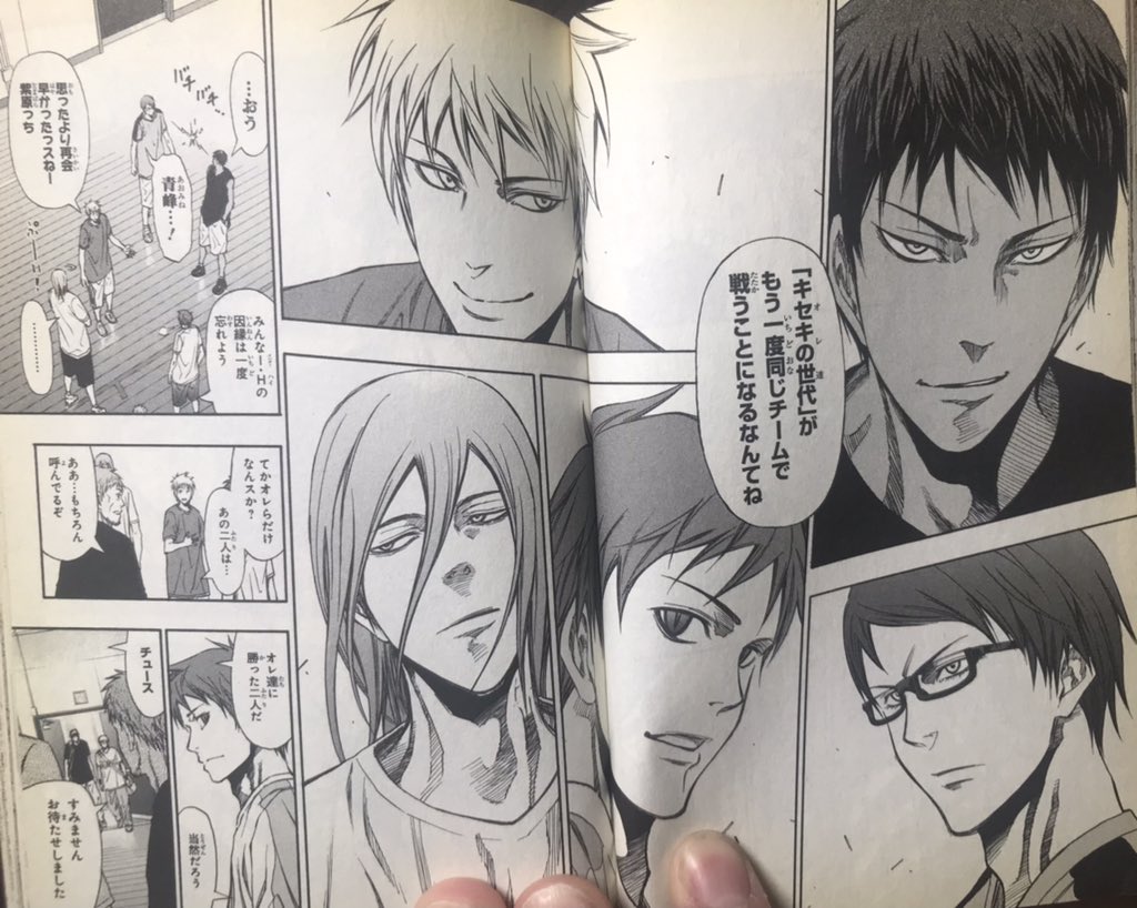 تويتر ちんぱん院さん على تويتر キセキの世代 全員集合とか余裕じゃんと思いますが 流石 本番アメリカ 中々の強者揃いです なんと 赤司より上の能力 魔王の眼 を持つ選手もおり 能力と勝敗が気になる方は是非お読みください 個人的に思ったのは アメリカ