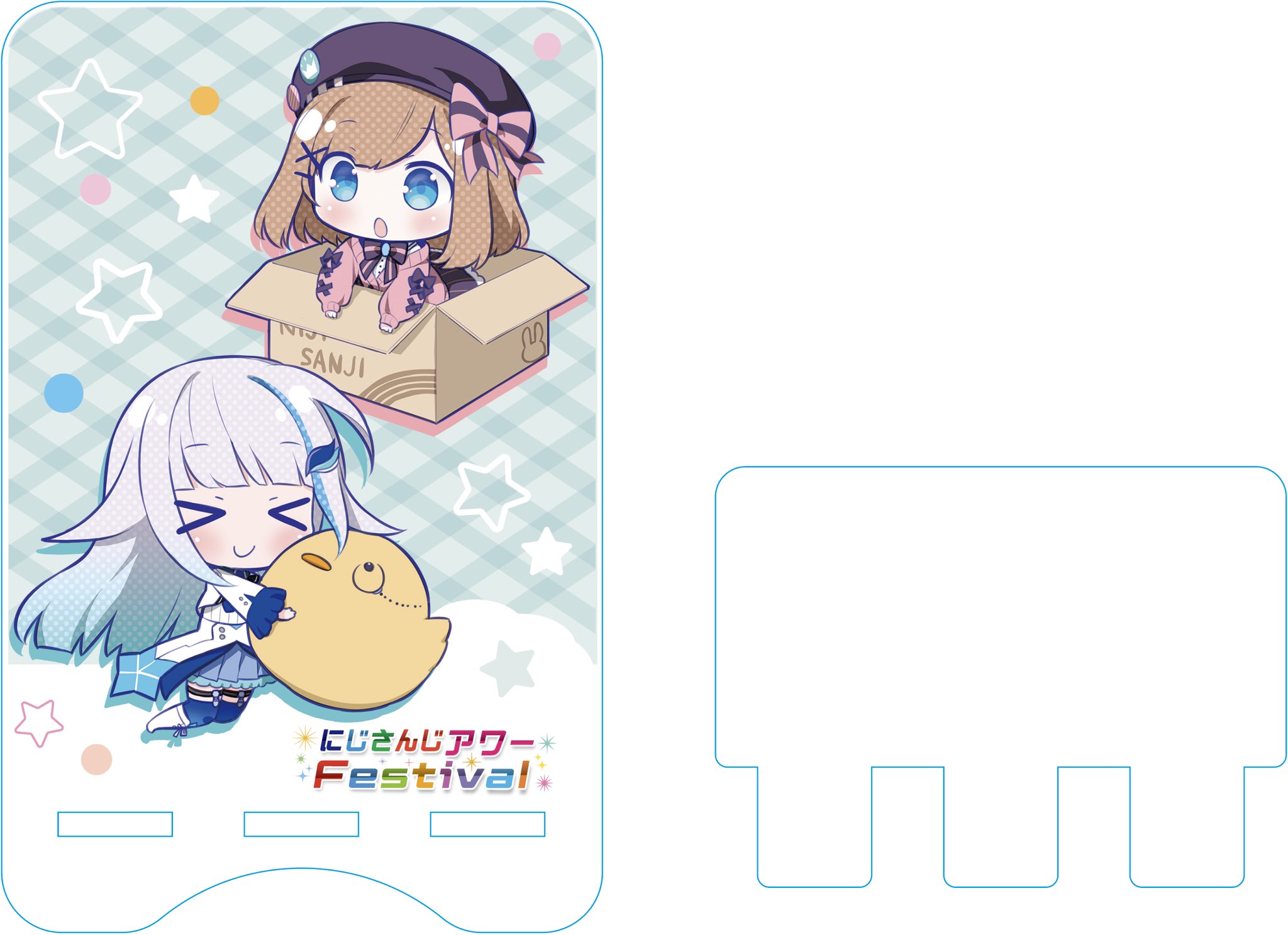 リゼるるListen on Twitter: