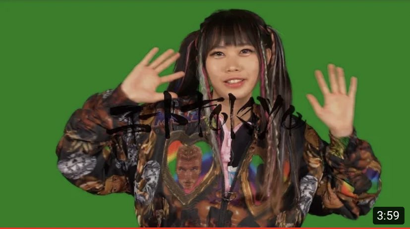 Marukido Pa Twitter ニートtokyoとった時ガチ泣きしてたからマジブスすぎて今でも恥ずかしい Marukido Pa Twitter ニートtokyoとった時ガチ泣きしてたからマジブスすぎて今でも恥ずかしい
