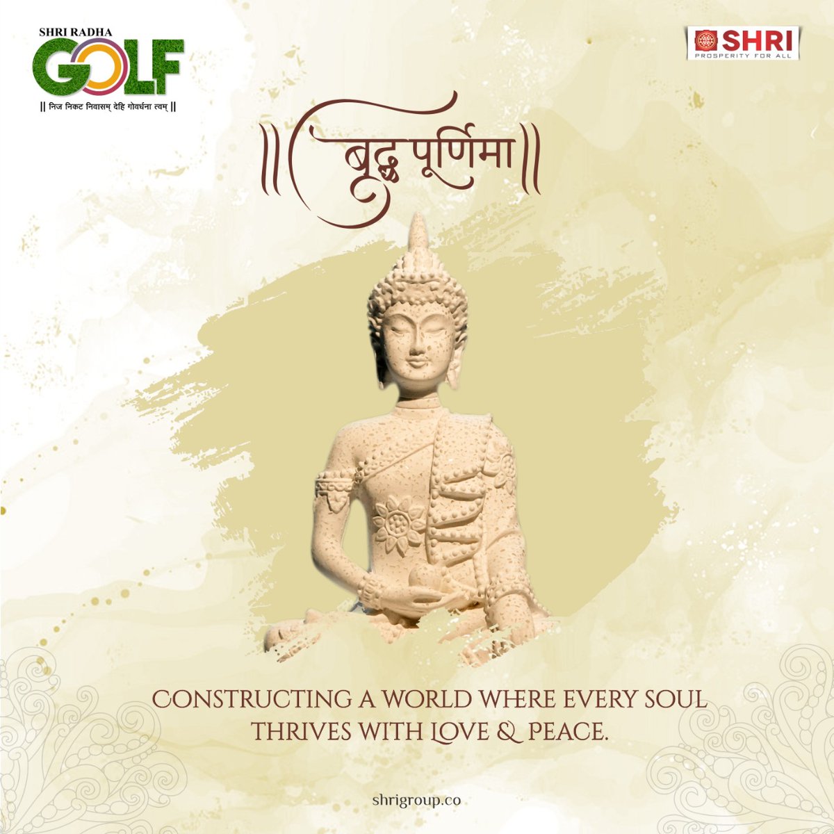 ShriGroupRealty's tweet photo. On the auspicious occasion, may you be blessed with happiness, prosperity and good health!
Happy Buddha Purnima!

#BuddhaPurnima #Holy #Buddhism #Meditation #Buddhist #ShriGroup #Govardhan #Mathura #Vrindavan #propertiesforsale #residentialplots https://t.co/bHms8IVnWX