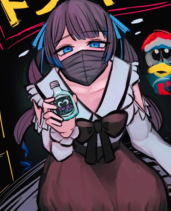 ドンキホーテ  #みとあーと