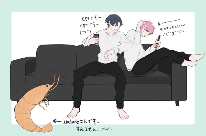 可愛いしかかたん

#もんどあーと #Cpt_art 