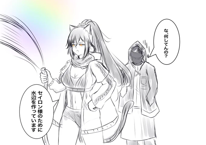 らくがきごすけ 