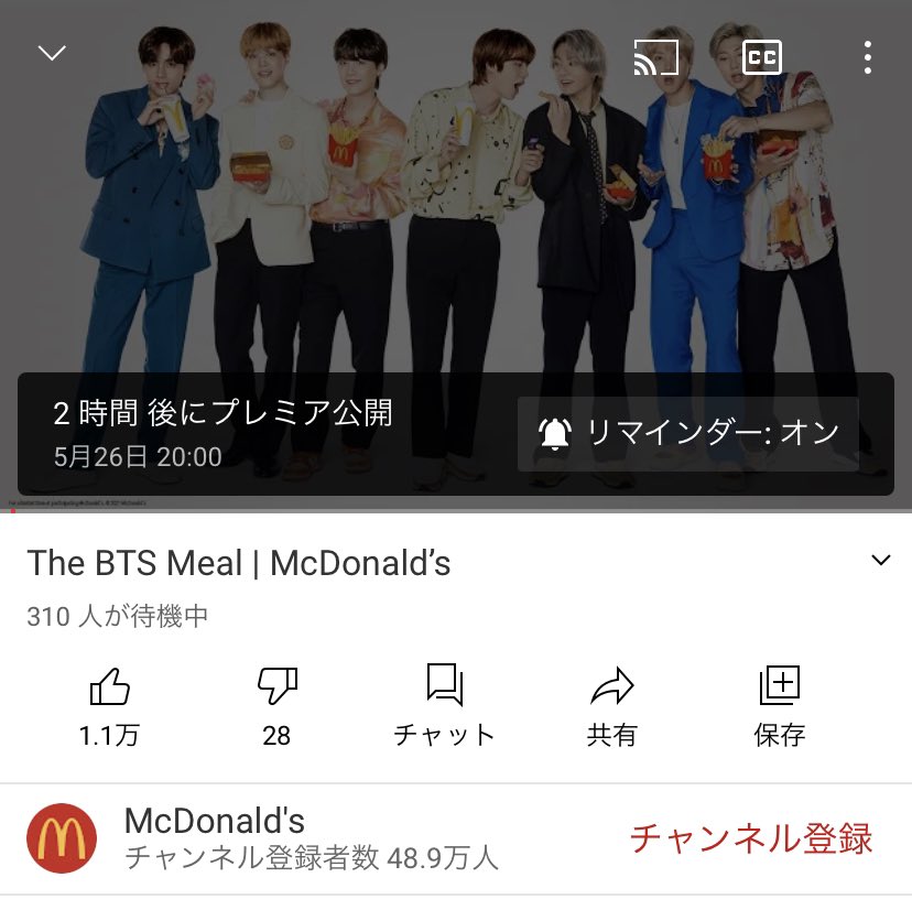 Ryo Jm Bts123 Bantan 無事 に見れてないので楽しみです そして グッズも楽しみー Twitter Ryo Jm Bts123 Bantan 無事 に見れてないので楽しみです そして グッズも楽しみー Twitter